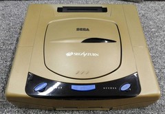 Sega Saturn Model HST 3210 SEGA