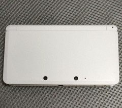 Nintendo 3DS Pure White Console w/ USB charging cable Used Tested *Japanese ver.