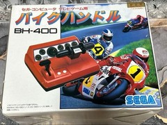 SEGA Bike Handle BH-400 SEGA Computer Game “Junk”