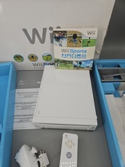 Nintendo Wii RVL-001 Console In Box W/ Wii Sports Tested Clean Retro Gaming