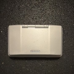 Nintendo Nintendo DS Silver/Black Handheld Console w/ AC Adapter, Headphone Jack