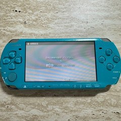 Sony PSP 3000 Hatsune Miku Project DIVA 2nd Limited Edition Console Junk 7184