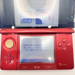 Mint Nintendo 3DS Red Console Japan Tested Working Authentic w/ Game