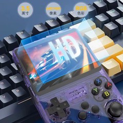 R36S Retro Handheld Game Console 3.5″ IPS Linux System ARKOS Portable Gaming 64G