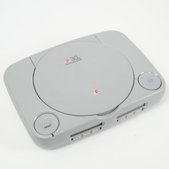SONY PSOne PS One Console SCPH-100 Replacement Gray Shell NTSC-J JAPAN
