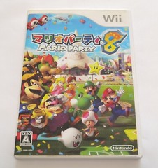 Nintendo Wii Game Console in BOX + Remote + Mario Party 8 game + Wii Speak SET