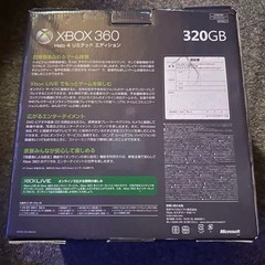 Microsoft Xbox 360 HALO 4 Console 320GB Limited Edition