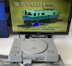 Sony PlayStation 1 SCPH-7000 PS1 Console Densha de GO! Japan **READ