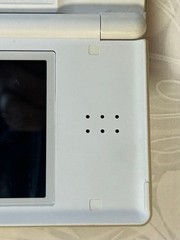 Nintendo DS Lite Crystal White Console