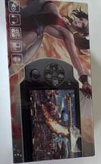 P3000 Handheld Game Console White Platform 2GB 480p Region Free USB