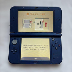 Nintendo New 3DS LL XL Metallic Blue Console Box Manual Charger Japan