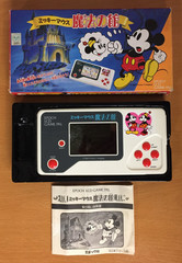 BROKEN Parts or REPAIR Epoch LCD Game Pal MICKEY MOUSE Magical House CIB w/ BOX