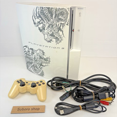 Sony PlayStation 3 Ryu ga Gotoku 3 Noboriryu Yakuza Pack 80GB Console Only Teste