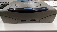 Sega Saturn Model number HST 3210 SEGA