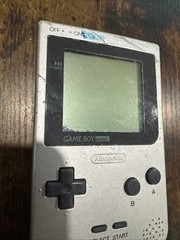 Nintendo Game Boy Pocket MGB-001 – Silver 100% OEM Working DISCOUNT!