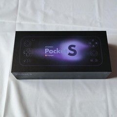 AYANEO Pocket S 16GB 512GB Snapdragon G3x Gen2 Android Console w/Ergonomic Case
