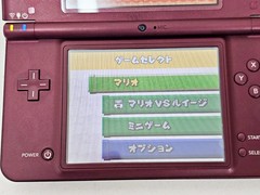 Nintendo DSi LL Console Wine Red 532 Japan