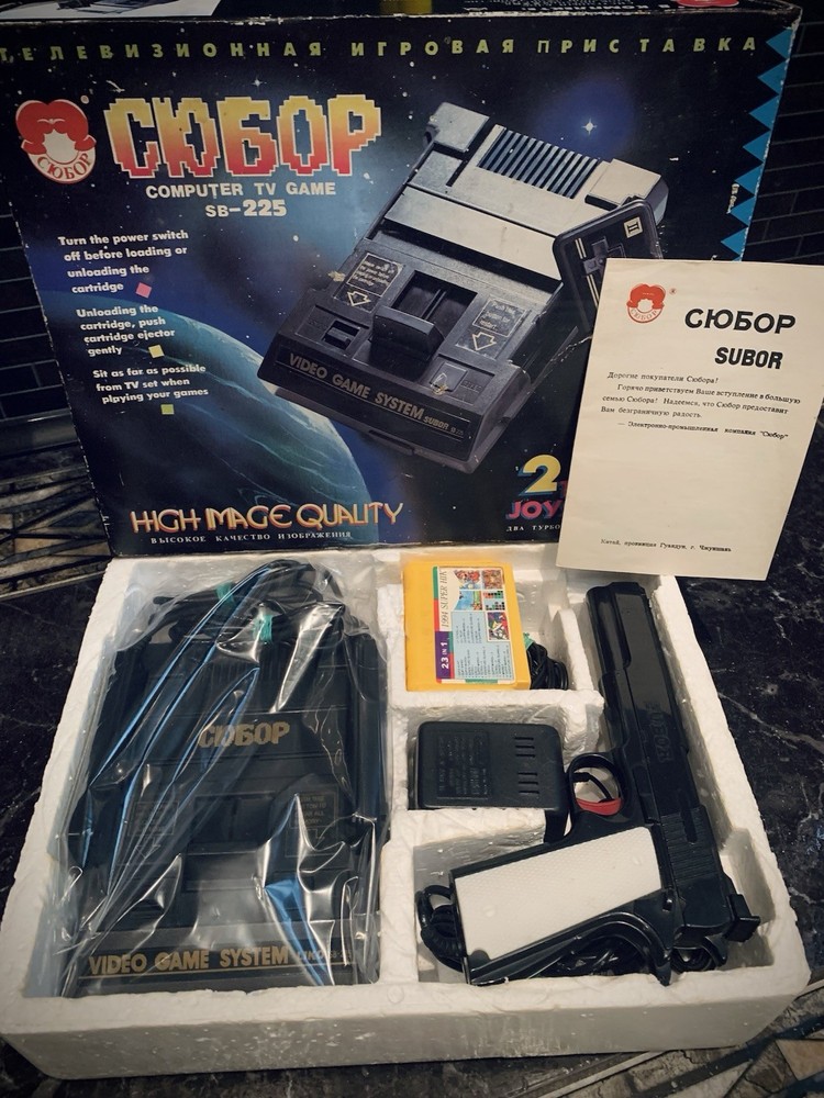 Subor SB-225 (Dendy) 8-bit Famiclone (Nes) Collectible Game Console (Rare)
