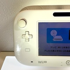 Nintendo WII U Bundle Set – Includes two handles and two controllers. Initialize