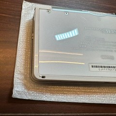 Nintendo 3DS Ice White 5594 From Japan