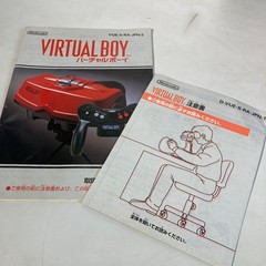 Nintendo Virtual Boy Console Controller AC Adapter Manual s2306M
