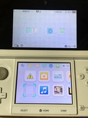 1268 Nintendo 3DS Ice White Good TESTED