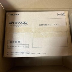 ZUIKI Densha de GO One Handle Controller Nintendo Switch ZKNS-001 Japan New