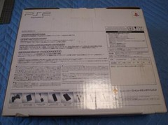 Playstation 2 SCPH-90000 CR Sony PS2 Cinnabar Red Console Accessory Tested Boxed