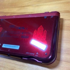New 3DSLL Monster Hunter Cross Special Pack 5805 From Japan