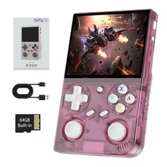 G350 Handheld Game Console , G350 Gaming Console 3.5” IPS Screen Linux Syste…