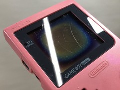 GameBoy Pocket Pink Console Nintendo Japan – With Defects LG9549