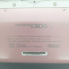 NINTENDO SPR-001 3DSLL