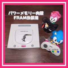 Toy R Us Limited Sega Saturn FRAM Modified Console Japan