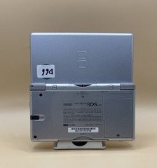 Nintendo DS Lite – Silver (D66) READ DESCRIPTION