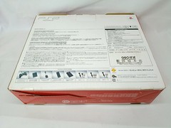 PS2 Console Cinnabar Red Boxed set SCPH-90000CR Playstation NTSC-J Tested CIB
