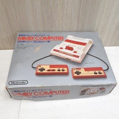 Nintendo Original Famicom Console NES Japan in box CIB with 12 Games HVC-001