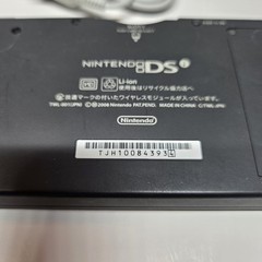 OEM Nintendo DSi Black Handheld Console Tested Working + DS Game Madden