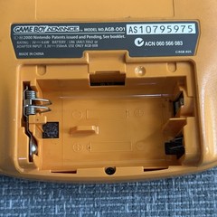 Nintendo Game Boy Advance GBA Console AGB-001 – Spice Orange – GOOD – OEM