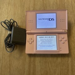 Nintendo DS Lite Handheld Game Console Pink Working See Description Charger