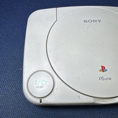 Sony PS One console PlayStation 1 slim tested Working Replacement Console Only