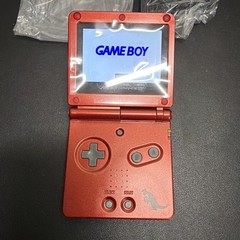 Nintendo Game Boy Advance SP Groudon Edition Console NEW IPS screen w/ Charger