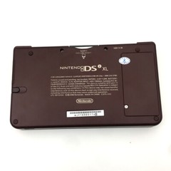Brown Retrofit Nintendo DSi XL Game Console NDSI XL Video Handheld System