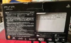 Sony PSP 3000 KINGDOM HEARTS EDITION Handheld with Game & Box