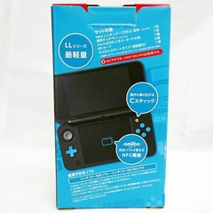 Nintendo 2DS LL Console System Japanese Version Black x Turquoise NEW