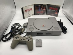 PlayStation 1 PS1 Console w/ Resident Evil Biohazard 3 set SCPH-7000 JP Ver.