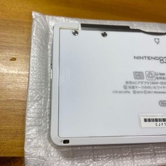 Nintendo 3DS Ice White 5855 From Japan