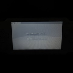 【Near Mint】Sony PSP-1000 Ceramic White Console No Battery Japan Ver. #DEN08/0615