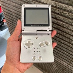 Nintendo Game Boy Advance SP AGS-001 Console Gray- See Photos Read Description!
