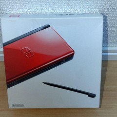 Nintendo DS Lite Crimson Black Red Console CIB Complete in Box Near Mint