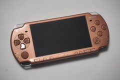 PSP-2000 Bronze Monster Hunter 2G Japan PlayStation Portable system US Seller